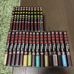 2026年最新】彼岸島 最後の47日間 全巻セットの人気アイテム - メルカリ