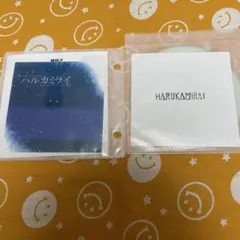2026年最新】ハルカミライ デモの人気アイテム - メルカリ