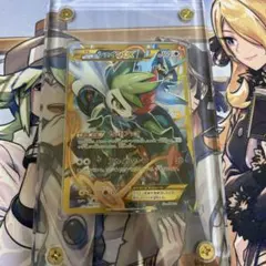 2026年最新】シェイミex urの人気アイテム - メルカリ