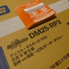 2026年最新】ファンタジーBEST カートンの人気アイテム - メルカリ