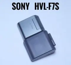 2026年最新】hvl-f7sの人気アイテム - メルカリ