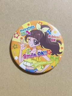 2026年最新】天ノ川きららの人気アイテム - メルカリ