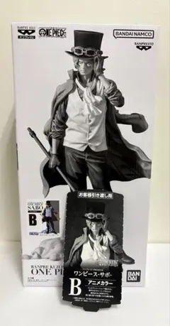 2026年最新】バンプレくじプレミアムサボの人気アイテム - メルカリ