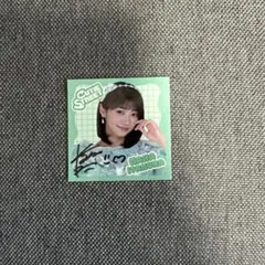 2026年最新】板倉可奈 サインの人気アイテム - メルカリ