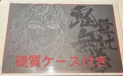 2026年最新】黒死牟 ランチョンの人気アイテム - メルカリ