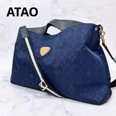 2026年最新】アタオ エルヴィの人気アイテム - メルカリ