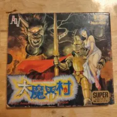 2026年最新】pcエンジン 大魔界村の人気アイテム - メルカリ