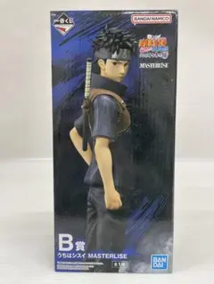 2026年最新】シスイ 一番くじの人気アイテム - メルカリ