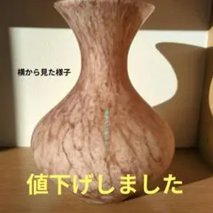 2026年最新】岩田久利の人気アイテム - メルカリ