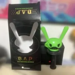 2026年最新】b.a.p ペンライトの人気アイテム - メルカリ