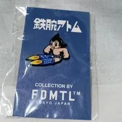 2026年最新】パソナパビリオンの人気アイテム - メルカリ