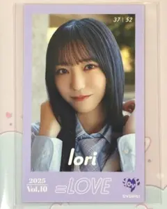 2026年最新】野口衣織 ミニフォトの人気アイテム - メルカリ