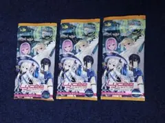 2026年最新】Lycee 未開封の人気アイテム - メルカリ