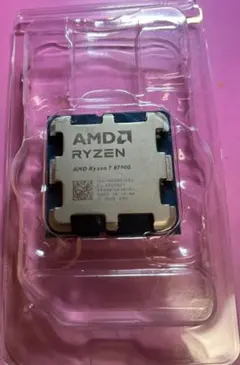 2026年最新】ryzen 7 8700fの人気アイテム - メルカリ