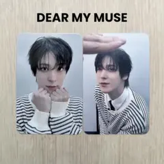 2026年最新】dearmymuseの人気アイテム - メルカリ