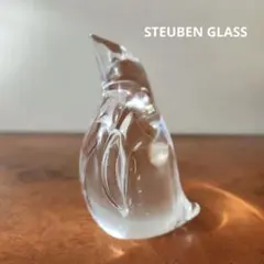 2026年最新】スチューベン ガラスの人気アイテム - メルカリ