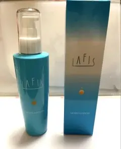 2026年最新】ラフィス化粧品の人気アイテム - メルカリ