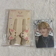 2026年最新】SKZOOクリップの人気アイテム - メルカリ