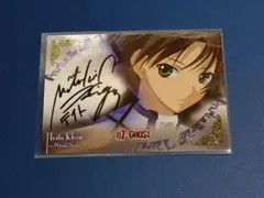 2026年最新】斎賀みつき サインの人気アイテム - メルカリ