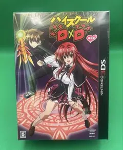2026年最新】3DS ハイスクールD×Dの人気アイテム - メルカリ