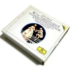 2026年最新】カラヤン ばらの騎士の人気アイテム - メルカリ