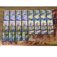 2026年最新】リゼ天門の人気アイテム - メルカリ