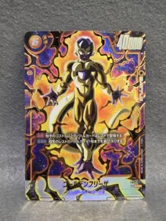 2026年最新】ゴールデンフリーザ scrの人気アイテム - メルカリ