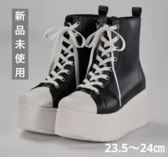 2026年最新】鈴木亜美 スニーカーの人気アイテム - メルカリ