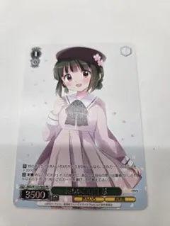 2026年最新】CXチャレンジ ヴァイスの人気アイテム - メルカリ