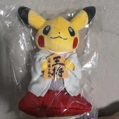 2026年最新】藤井聡太 ピカチュウの人気アイテム - メルカリ