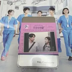 2026年最新】いつかは賢いレジデント生活の人気アイテム - メルカリ