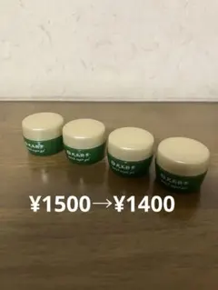 2026年最新】大高酵素エンリッチスーパージェルの人気アイテム - メルカリ