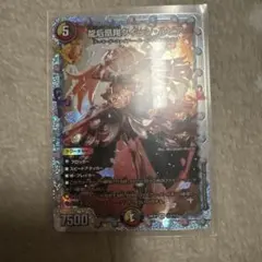 2026年最新】クイーンルピアシクの人気アイテム - メルカリ