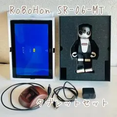2026年最新】シャープ ロボホン robohonの人気アイテム - メルカリ