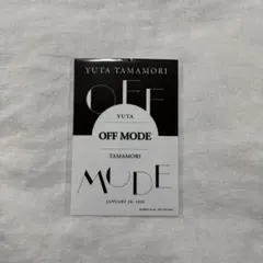 2026年最新】玉森裕太 ステッカーの人気アイテム - メルカリ