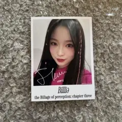 2026年最新】billlie ハルナの人気アイテム - メルカリ