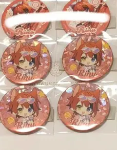 2026年最新】莉犬くん 缶バッジ まとめ売りの人気アイテム - メルカリ