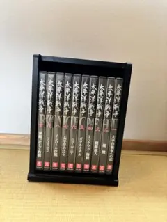 2026年最新】ユーキャン DVD 太平洋戦争の人気アイテム - メルカリ