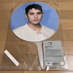 2026年最新】seventeen follow again うちわ ミンギュの人気アイテム