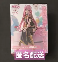 2026年最新】巡音ルカ ぬーどるストッパーフィギュアの人気アイテム