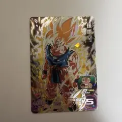 2026年最新】bm3-sec2 孫悟空の人気アイテム - メルカリ