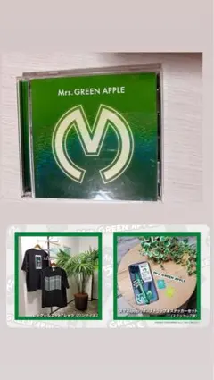 2026年最新】mrs. green apple tシャツ unityの人気アイテム - メルカリ