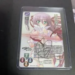 2026年最新】LycEE サイン 直筆の人気アイテム - メルカリ