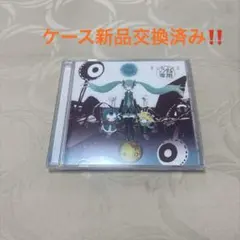 2026年最新】きくおミク2の人気アイテム - メルカリ