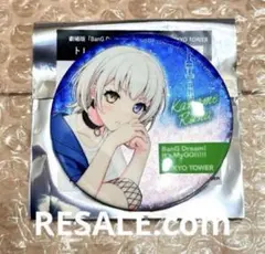 2026年最新】MyGo 缶バッジ 東京タワーの人気アイテム - メルカリ