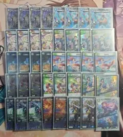 2026年最新】青黒コンプの人気アイテム - メルカリ