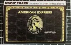 2026年最新】アメックス ブラックカードの人気アイテム - メルカリ