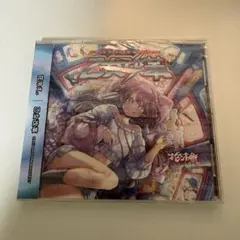 2026年最新】花冷え 乙女改革の人気アイテム - メルカリ