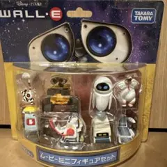 2026年最新】wall e フィギュアの人気アイテム - メルカリ