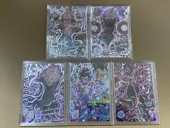 2026年最新】ドラゴンボールヒーローズレジェンドSECコレクションの